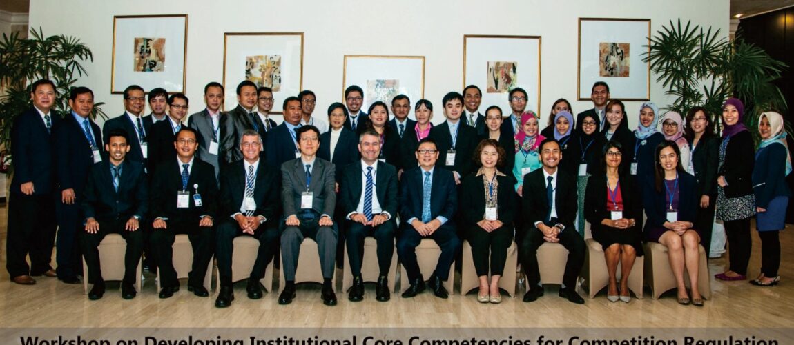 KPPU Gelar Workshop Developing Institutional Core Competencies for Competition Regulation