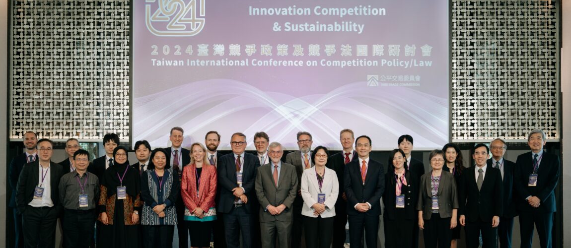 Hasil Kajian KPPU Dipaparkan pada  Taiwan International Conference on Competition Policy/Law 2024